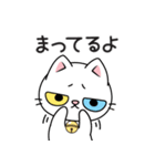 もち 猫（個別スタンプ：28）