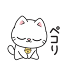 もち 猫（個別スタンプ：29）