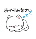 もち 猫（個別スタンプ：40）