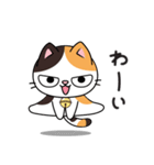ミロ猫（個別スタンプ：6）