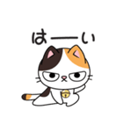ミロ猫（個別スタンプ：7）