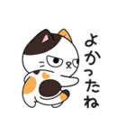 ミロ猫（個別スタンプ：11）