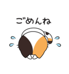 ミロ猫（個別スタンプ：26）