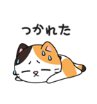 ミロ猫（個別スタンプ：27）