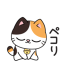 ミロ猫（個別スタンプ：29）