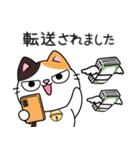 ミロ猫（個別スタンプ：37）