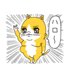 ねこ umi 2（個別スタンプ：1）
