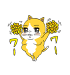 ねこ umi 2（個別スタンプ：9）