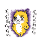 ねこ umi 2（個別スタンプ：13）