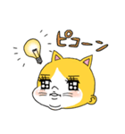 ねこ umi 2（個別スタンプ：25）