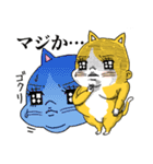 ねこ umi 2（個別スタンプ：31）