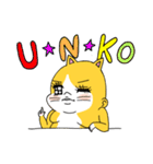ねこ umi 2（個別スタンプ：35）