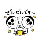 ビールのむ蔵【のんだくれ編2】（個別スタンプ：5）