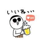 ビールのむ蔵【のんだくれ編2】（個別スタンプ：6）