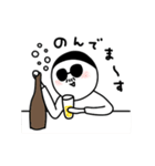 ビールのむ蔵【のんだくれ編2】（個別スタンプ：10）