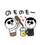 ビールのむ蔵【のんだくれ編2】（個別スタンプ：12）