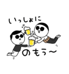 ビールのむ蔵【のんだくれ編2】（個別スタンプ：13）