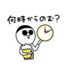 ビールのむ蔵【のんだくれ編2】（個別スタンプ：17）