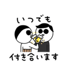 ビールのむ蔵【のんだくれ編2】（個別スタンプ：20）