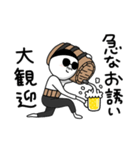 ビールのむ蔵【のんだくれ編2】（個別スタンプ：28）