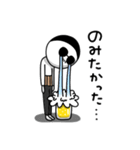 ビールのむ蔵【のんだくれ編2】（個別スタンプ：29）