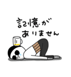 ビールのむ蔵【のんだくれ編2】（個別スタンプ：33）