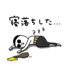 ビールのむ蔵【のんだくれ編2】（個別スタンプ：38）