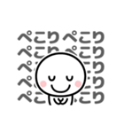 ことばの嵐☆画面にぎやか動くスタンプ（個別スタンプ：7）
