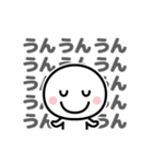 ことばの嵐☆画面にぎやか動くスタンプ（個別スタンプ：10）