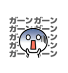 ことばの嵐☆画面にぎやか動くスタンプ（個別スタンプ：12）