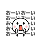 ことばの嵐☆画面にぎやか動くスタンプ（個別スタンプ：21）