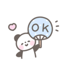 ゆるほわパンダ☆夏スタンプ（個別スタンプ：1）