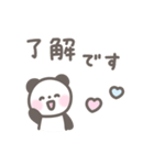 ゆるほわパンダ☆夏スタンプ（個別スタンプ：3）
