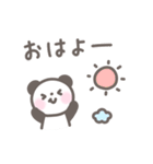 ゆるほわパンダ☆夏スタンプ（個別スタンプ：5）