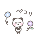ゆるほわパンダ☆夏スタンプ（個別スタンプ：6）