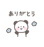 ゆるほわパンダ☆夏スタンプ（個別スタンプ：9）