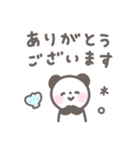 ゆるほわパンダ☆夏スタンプ（個別スタンプ：11）