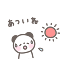 ゆるほわパンダ☆夏スタンプ（個別スタンプ：13）