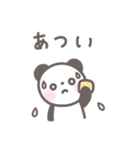 ゆるほわパンダ☆夏スタンプ（個別スタンプ：14）