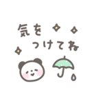 ゆるほわパンダ☆夏スタンプ（個別スタンプ：20）