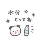 ゆるほわパンダ☆夏スタンプ（個別スタンプ：23）