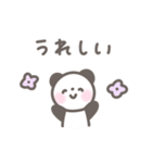 ゆるほわパンダ☆夏スタンプ（個別スタンプ：25）