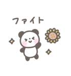 ゆるほわパンダ☆夏スタンプ（個別スタンプ：27）