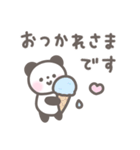 ゆるほわパンダ☆夏スタンプ（個別スタンプ：35）