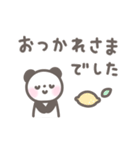 ゆるほわパンダ☆夏スタンプ（個別スタンプ：36）