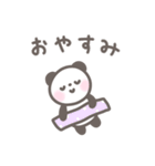 ゆるほわパンダ☆夏スタンプ（個別スタンプ：39）