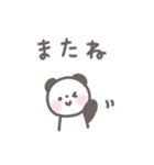 ゆるほわパンダ☆夏スタンプ（個別スタンプ：40）