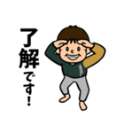 いっちゃんの日常会話7（個別スタンプ：2）