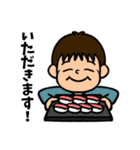 いっちゃんの日常会話7（個別スタンプ：3）