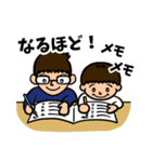 いっちゃんの日常会話7（個別スタンプ：7）